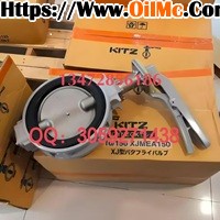 原装正品日本北泽KITZ蝶阀
