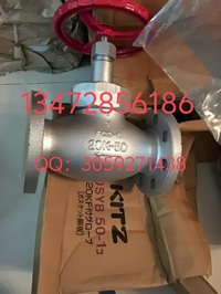 原装正品 日本北泽KITZ闸阀价格优惠速发货图4