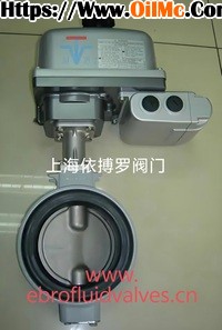 日本北泽KITZ对夹式电动蝶阀