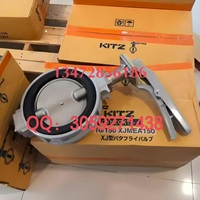 原装正品北泽Y型过滤 日本北泽生产直销速发货图4