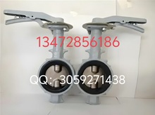 原装正品日本北泽FA-10XJME气动蝶阀速发货图2