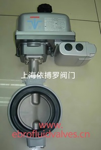 原装正品日本北泽FA-10XJME气动蝶阀速发货图3