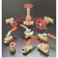 原装正品日本北泽KITZ铜球阀速发货