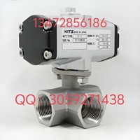 原装正品日本北泽KITZ截止阀速发货图3