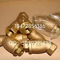 原装正品日本KITZ电动三通阀速发货图3