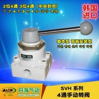 韩国DANHI丹海SVH手动阀2位3位4通手扳换向阀