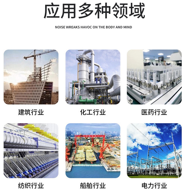 抗震支架侧向管道 风管暖通防晃防震 稳固结实图4