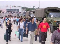 简单说一下西南石油大学