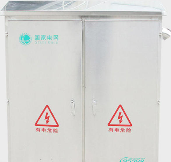 低压综合配电柜不锈钢配电动力柜JP柜图2