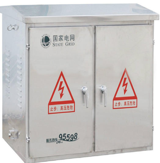 低压综合配电柜不锈钢配电动力柜JP柜图3