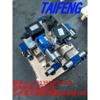 YN32-315HXCV二通插装阀泰丰厂家现货供应