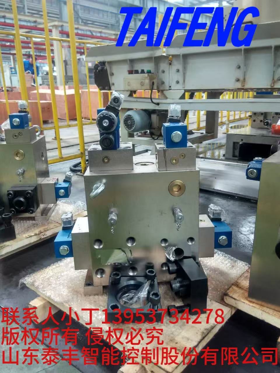 YJ32-315GLBCV插装阀泰丰智能图1