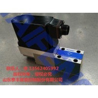 山东泰丰智能TDBETELS-1X比例阀
