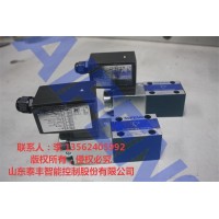 山东泰丰智能TDBET6-10比例阀